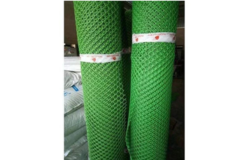 Green Plastic Mesh